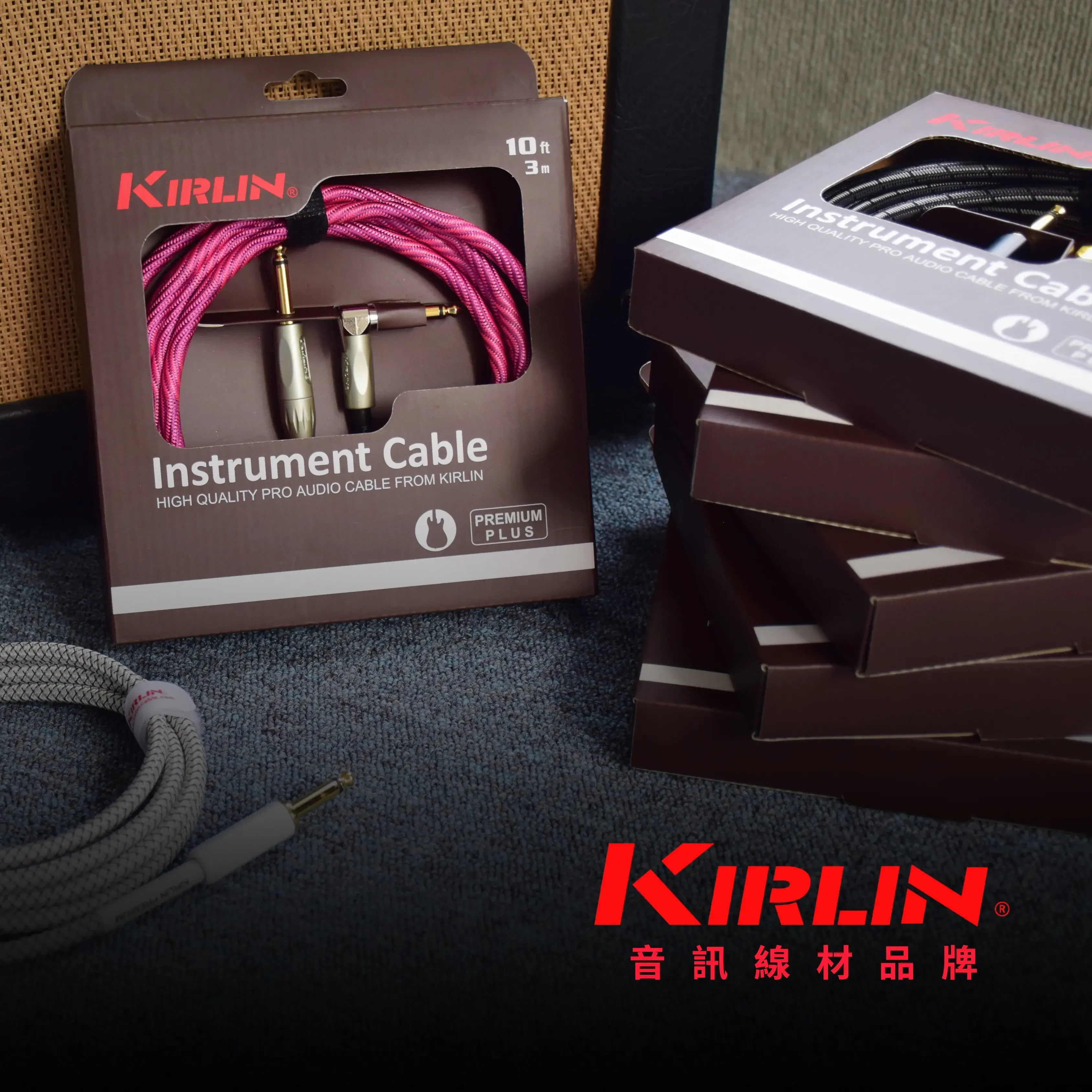 Kirlin